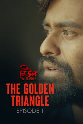 THE GOLDEN TRIANGLE Mobile Poster