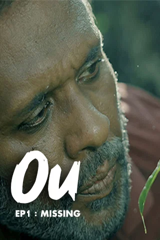 OU [Hindi] | Missing Mobile Poster