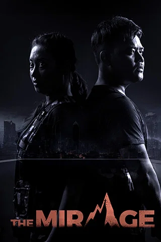 The Mirage Mobile Poster