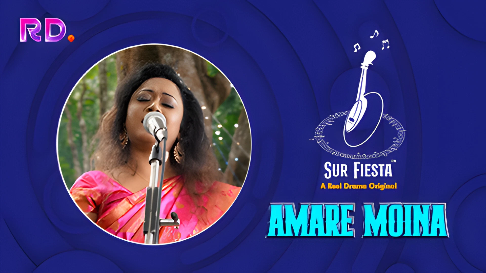 Amare Moina Desktop Poster