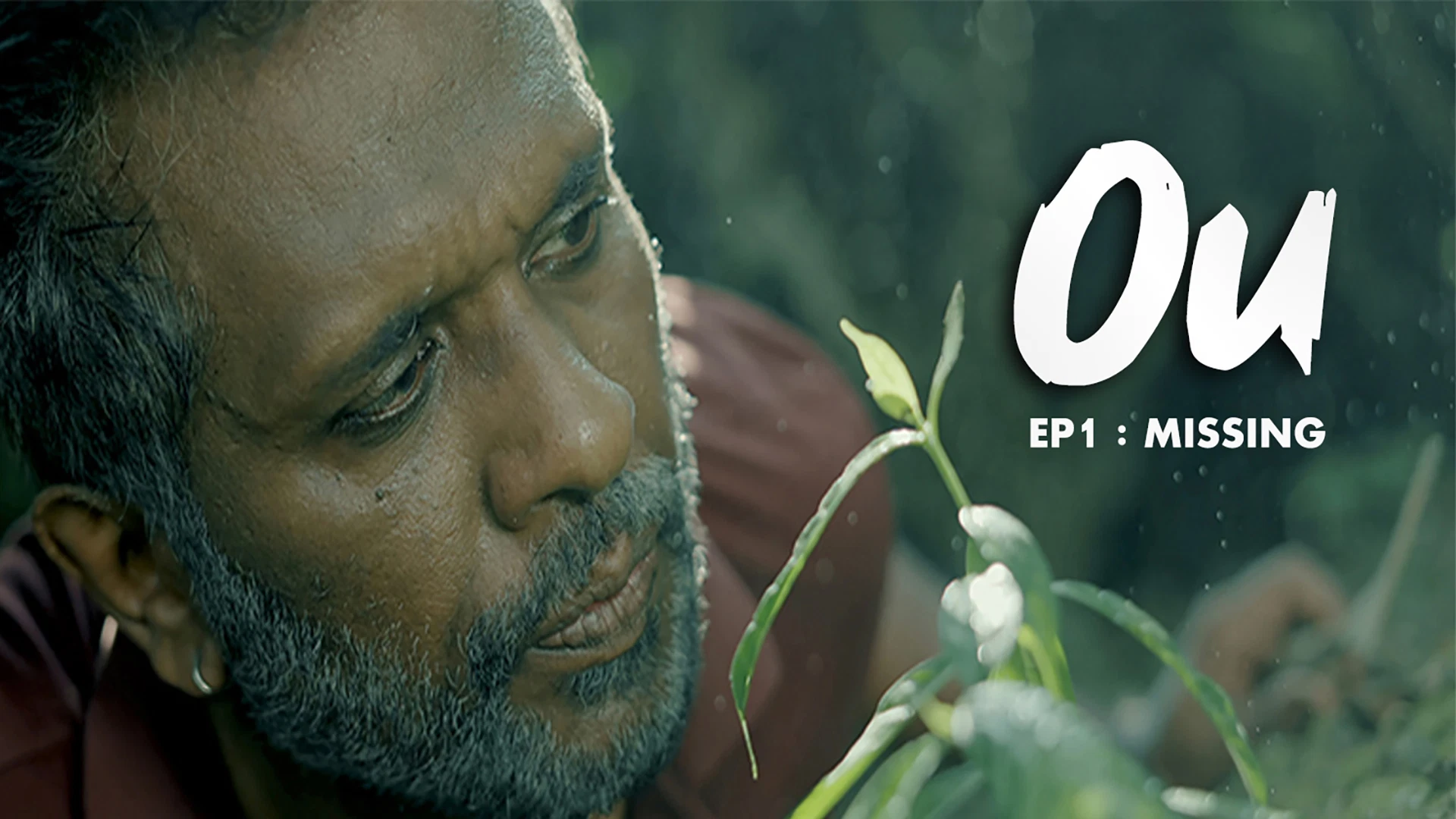 OU [Hindi] | Missing Desktop Poster