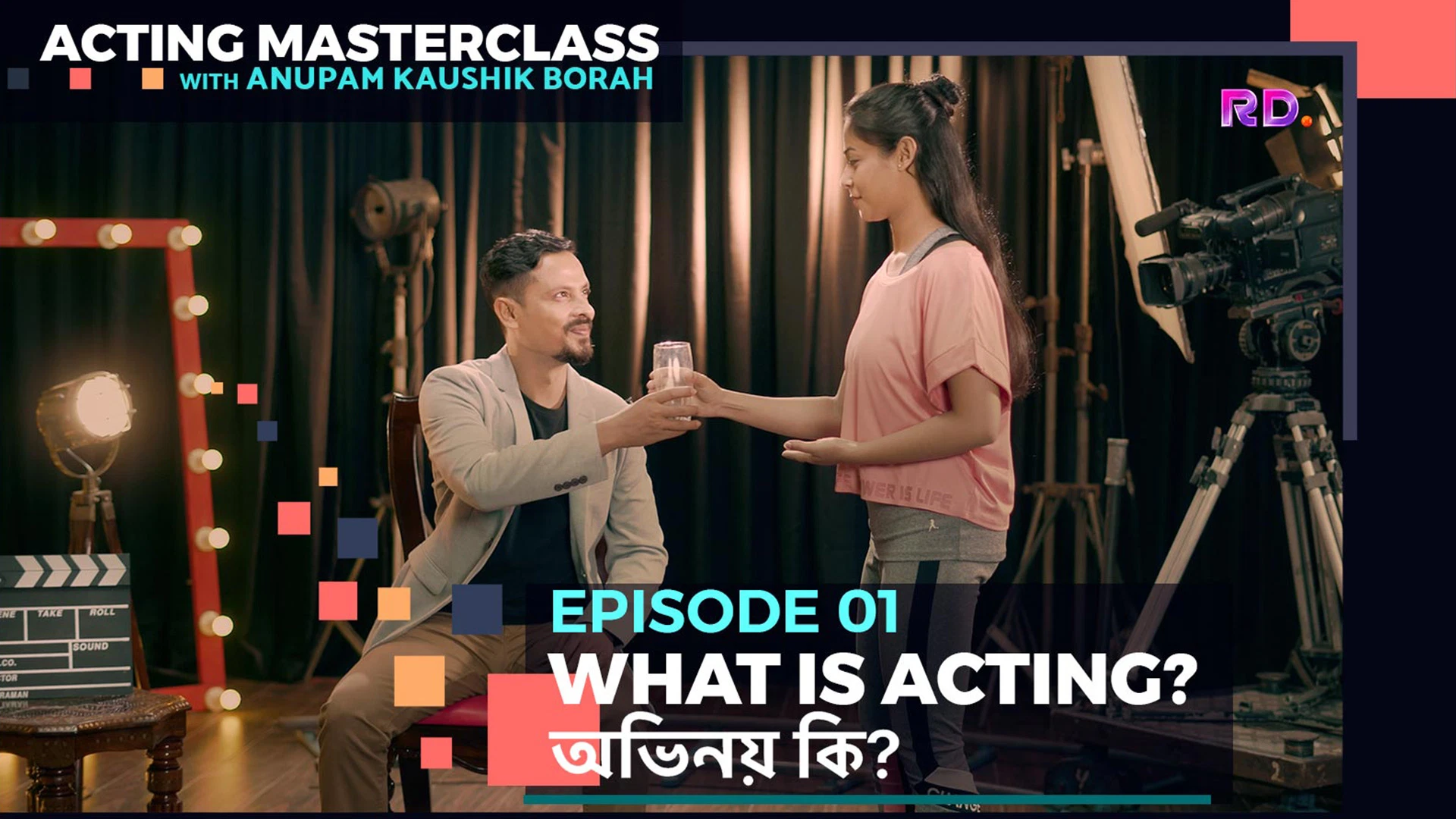 What is Acting? Desktop Poster