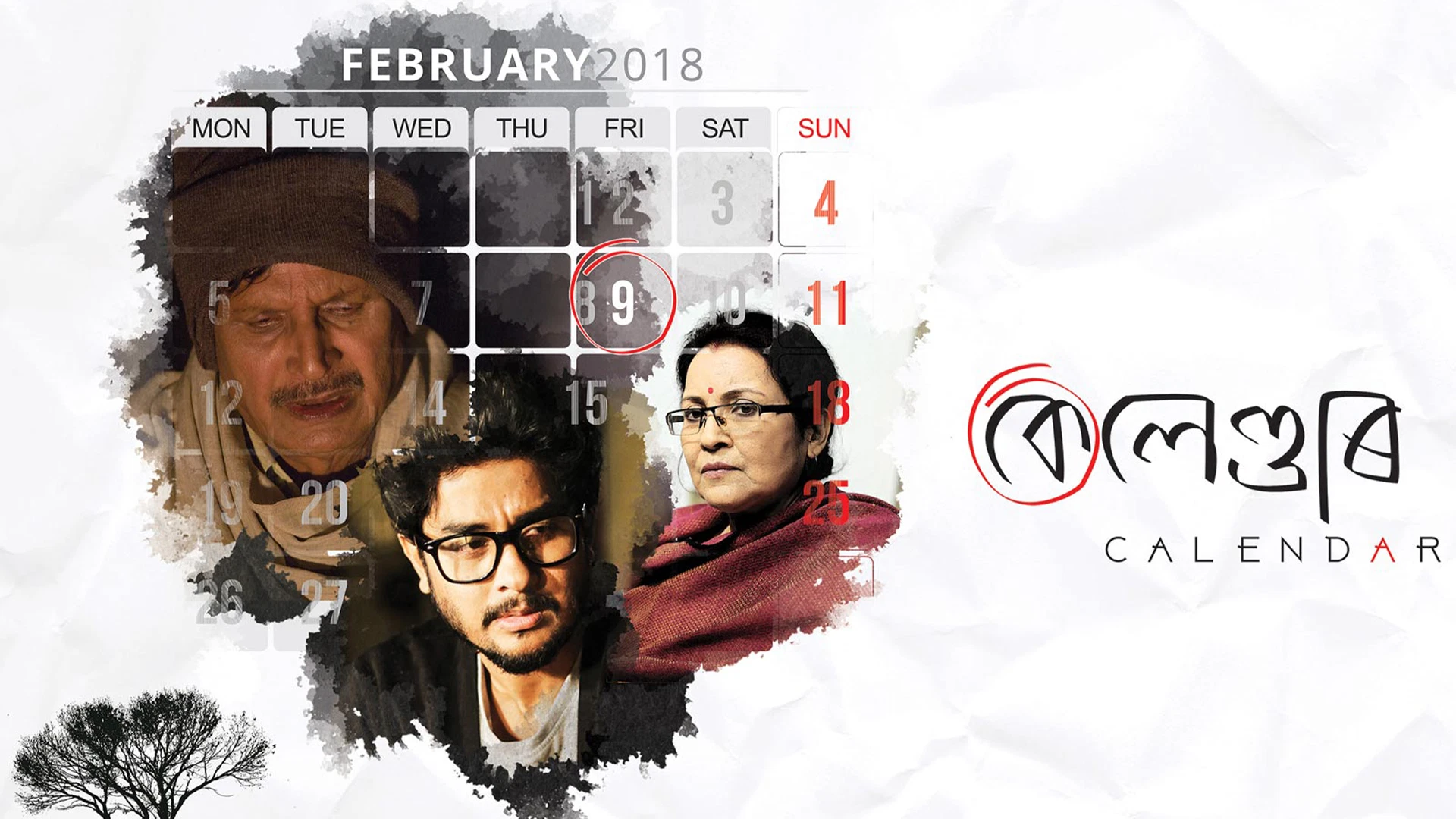 Calendar Desktop Poster