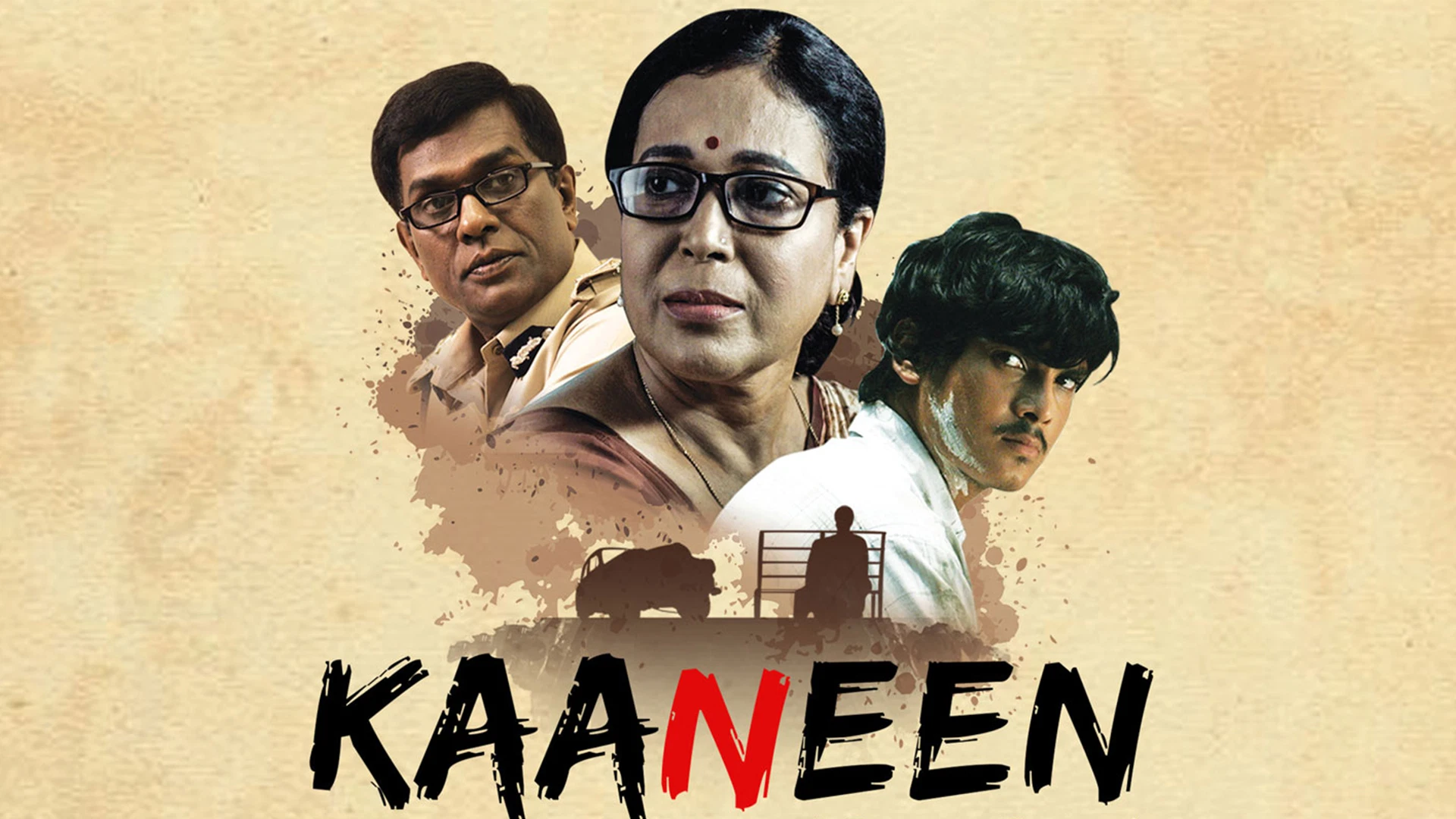 Kaaneen Desktop Poster