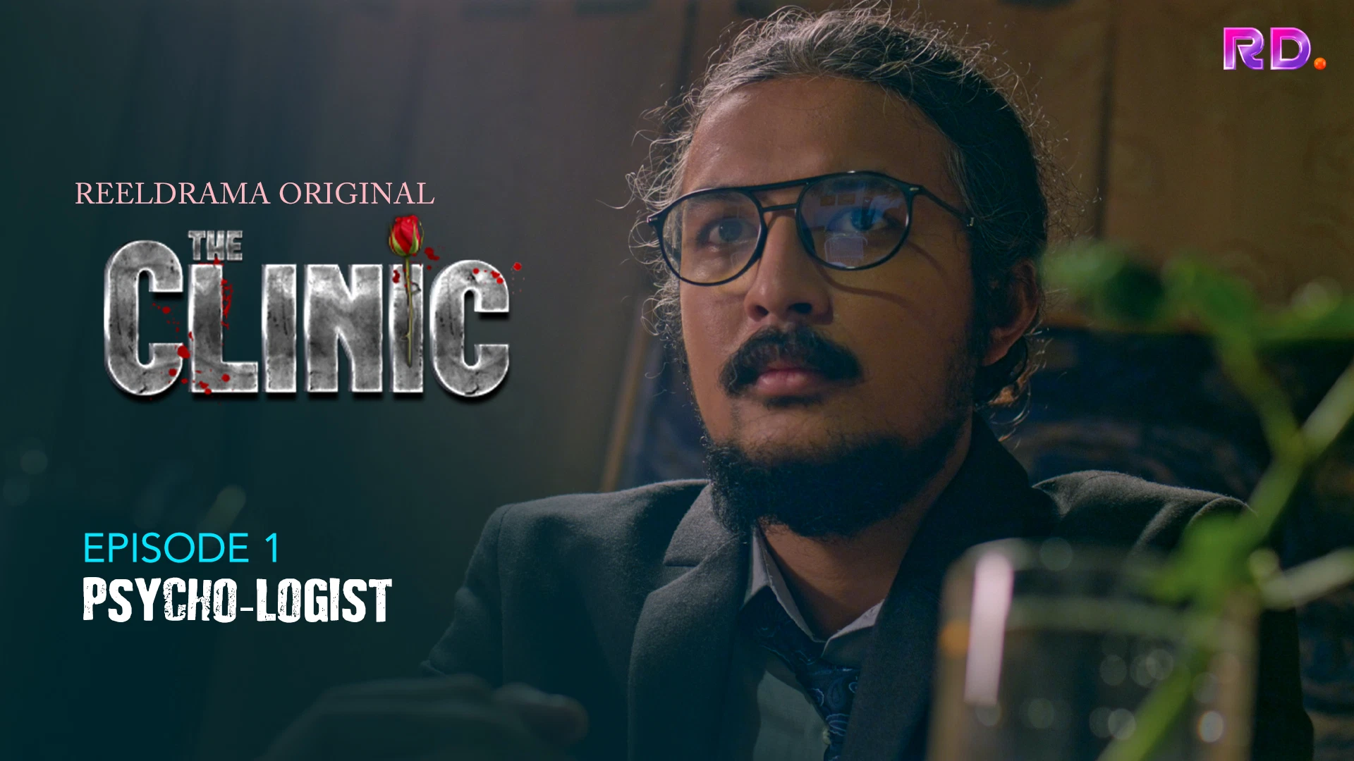 PSYCHO-LOGIST Poster PSYCHO-LOGIST Desktop Poster