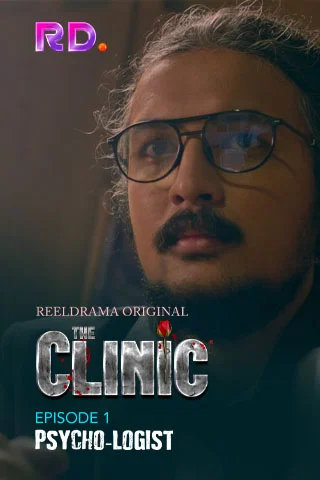 PSYCHO-LOGIST Poster PSYCHO-LOGIST Mobile Poster