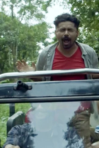 Ojaantric Poster Ojaantric Mobile Poster