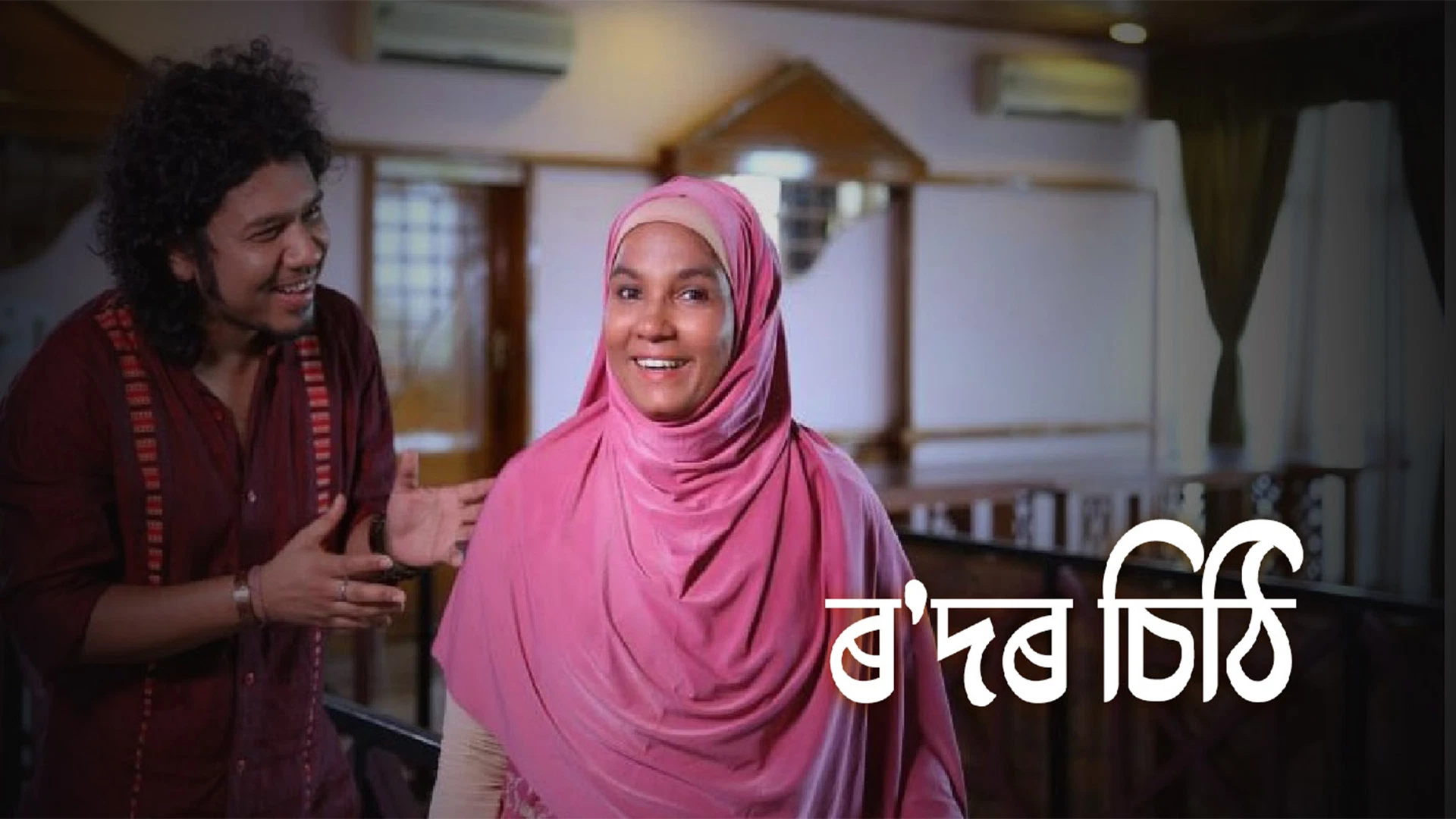 Rodor Sithi Poster Rodor Sithi Desktop Poster