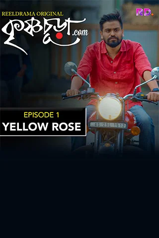 Yellow Rose Poster Yellow Rose Mobile Poster